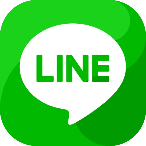 line result